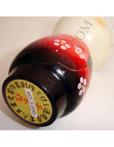 Kokeshi - Hanadayori