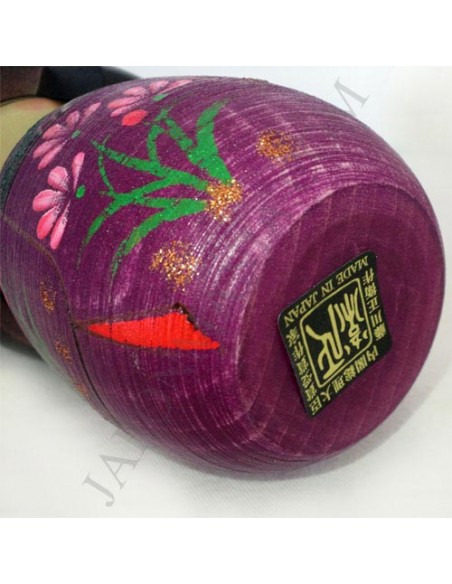 Kokeshi doll - Candid - Mushin