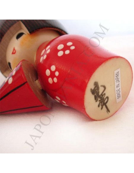 Poupée Kokeshi - A l'abri de la pluie - Amayadori