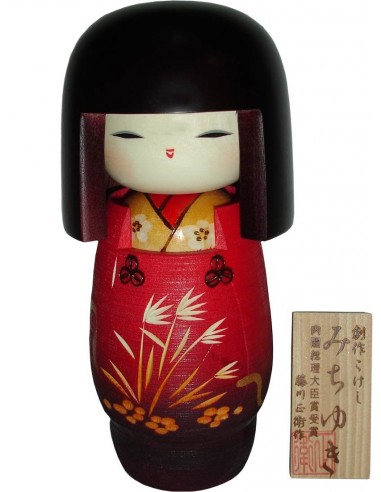 Poupée Kokeshi - Michiyuki