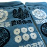 Tabi socks Size 39 to 43 - Kamon prints