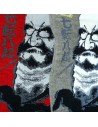 Chaussettes tabi - Du 39 au 43 - Motif de Bodhidharma (daruma)