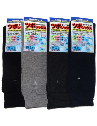 Reflexology Tabi socks - Size 38 to 41 - Negative ions