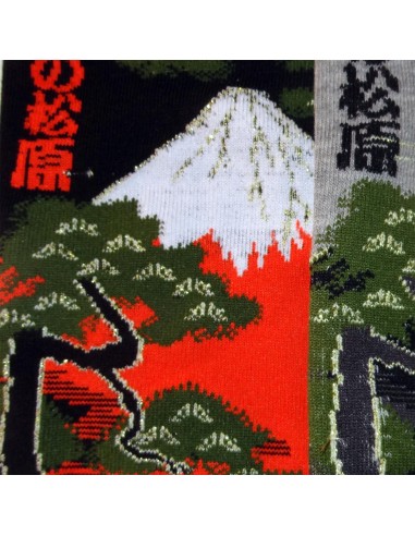 Tabi socks Size 39 to 43 - Miho no Matsubara