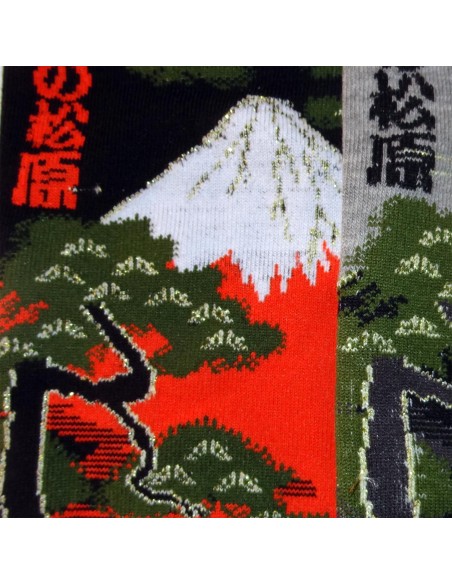 Tabi socks Size 39 to 43 - Miho no Matsubara