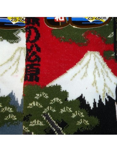 Tabi socks Size 39 to 43 - Miho no Matsubara