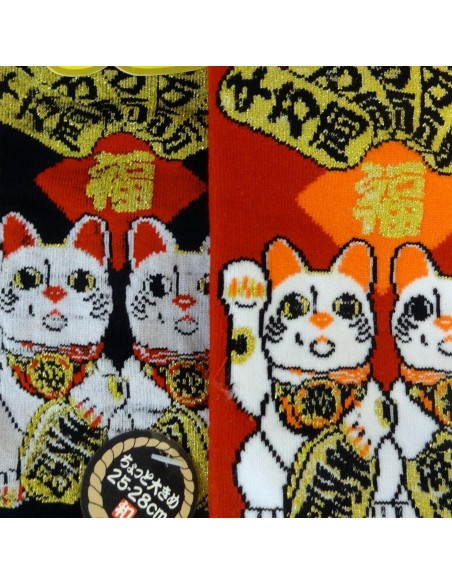 Chaussettes japonaises et Chaussettes Tabi - Du 39 au 43 - Maneki Neko Chaussettes japonaises et Chaussettes Tabi - Du 39 au 43 - Maneki Neko