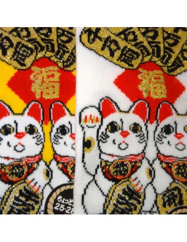 Chaussettes japonaises et Chaussettes Tabi - Du 39 au 43 - Maneki Neko