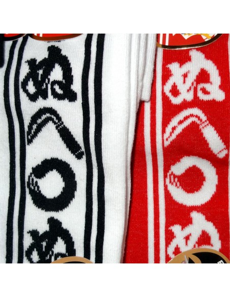 Chaussettes Tabi et chaussettes japonaises mi-mollet - Du 39 au 43 - Motifs Kamawanu