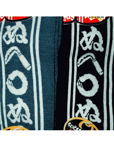Chaussettes Tabi et chaussettes japonaises mi-mollet - Du 39 au 43 - Motifs Kamawanu