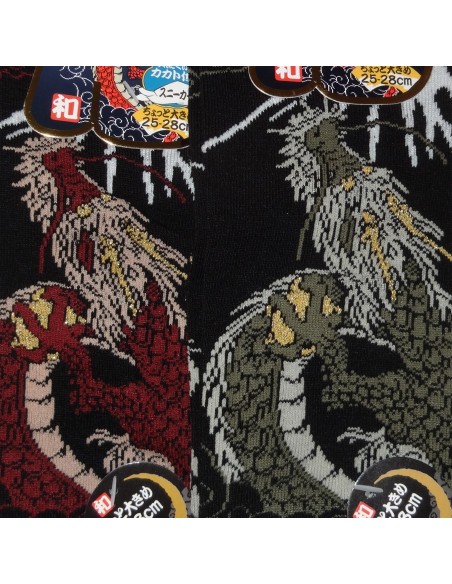 Chaussettes japonaises et chaussettes Tabi - Du 39 au 43 - Dragon et Mont Fuji Chaussettes japonaises et chaussettes Tabi - Du 39 au 43 - Dragon et Mont Fuji