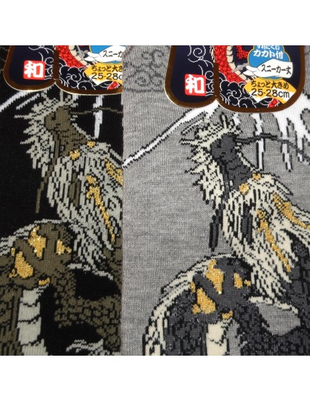 Chaussettes japonaises et chaussettes Tabi - Du 39 au 43 - Dragon et Mont Fuji Chaussettes japonaises et chaussettes Tabi - Du 39 au 43 - Dragon et Mont Fuji