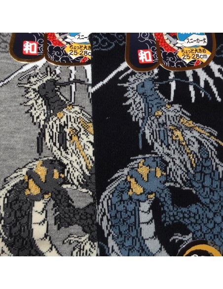 Chaussettes japonaises et chaussettes Tabi - Du 39 au 43 - Dragon et Mont Fuji Chaussettes japonaises et chaussettes Tabi - Du 39 au 43 - Dragon et Mont Fuji