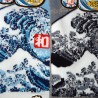 Tabi socks and Japanese cocks Size 39 to 43 - Hokusaï's Great Wave
