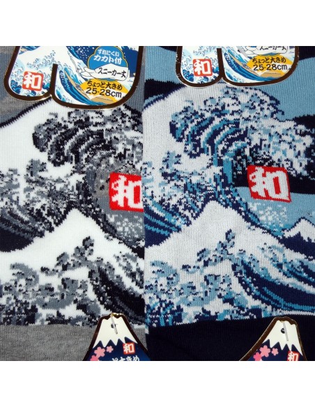 Chaussettes japonaises et chaussettes Tabi - Du 39 au 43 - Grande vague d'Hokusaï