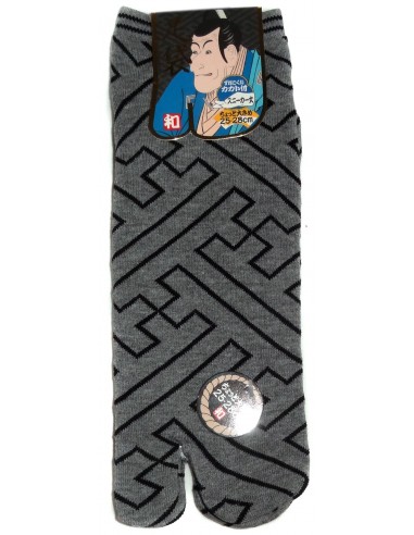 Chaussettes japonaises Tabi - Du 39 au 43 - Fusuma Gara - chaussettes orteils