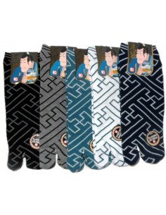 Chaussettes japonaises Tabi - Du 39 au 43 - Fusuma Gara - chaussettes orteils