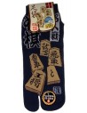 Chaussettes japonaises Tabi - Du 39 au 43 - Shōgi - Chaussettes orteils