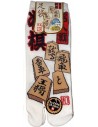 Chaussettes japonaises Tabi - Du 39 au 43 - Shōgi - Chaussettes orteils