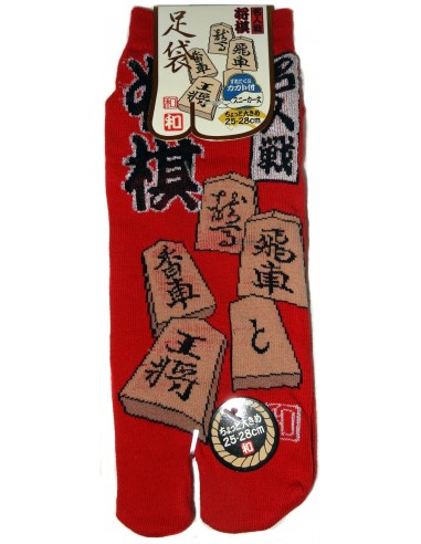 Tabi socks Size 39 to 43 - Shōgi - Split toes socks