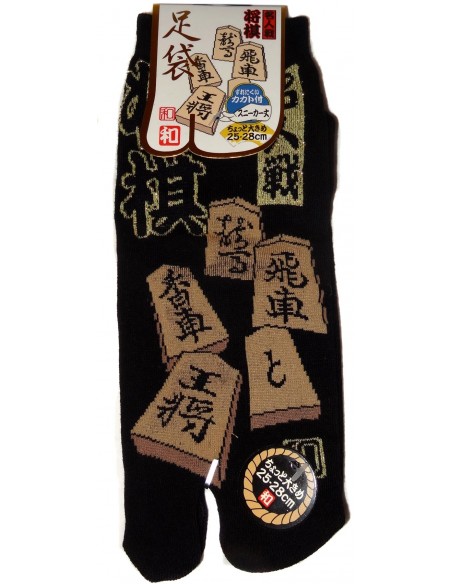 Tabi socks Size 39 to 43 - Shōgi - Split toes socks Tabi socks Size 39 to 43 - Shōgi - Split toes socks
