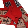 Tabi socks Size 39 to 43 - Shōgi - Split toes socks