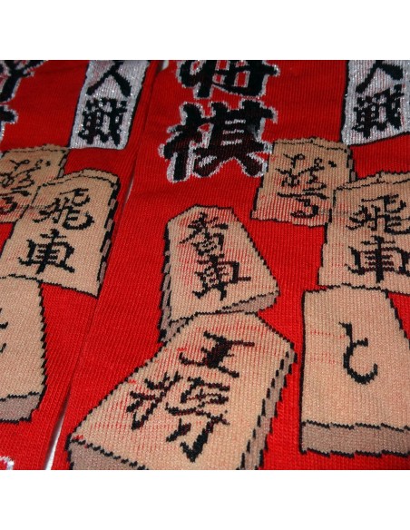 Tabi socks Size 39 to 43 - Shōgi - Split toes socks Tabi socks Size 39 to 43 - Shōgi - Split toes socks