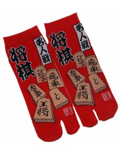 Chaussettes japonaises Tabi - Du 39 au 43 - Shōgi - Chaussettes orteils 2