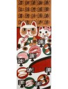 Tenugui Fuku Neko' Collection - Kaitenzushi