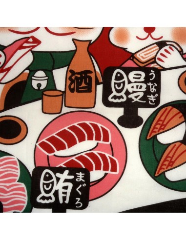 Tenugui Fuku Neko' Collection - Kaitenzushi