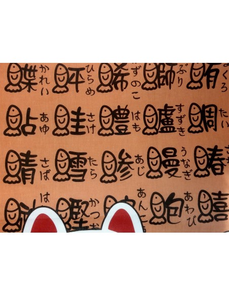 Tenugui Fuku Neko' Collection - Kaitenzushi Tenugui Fuku Neko' Collection - Kaitenzushi