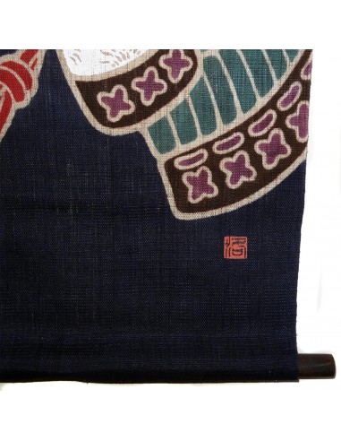Japanese interior : hanging tapestry - Kabuto - 45x120