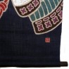 Décoration japonaise : tapisserie suspendue - Kabuto - 45x120.