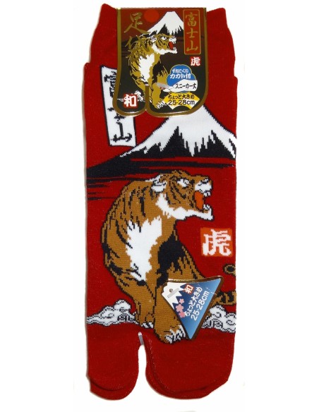 Chaussettes japonaises Tabi - Du 39 au 43 - Fuji et Tigre. Chaussettes à orteils séparés. Chaussettes japonaises Tabi - Du 39 au 43 - Fuji et Tigre. Chaussettes à orteils séparés.