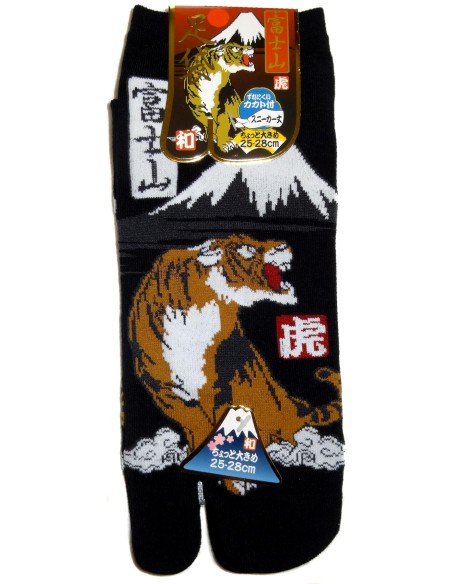 Chaussettes japonaises Tabi - Du 39 au 43 - Fuji et Tigre. Chaussettes à orteils séparés. Chaussettes japonaises Tabi - Du 39 au 43 - Fuji et Tigre. Chaussettes à orteils séparés.