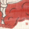 Hanging tapestry - Momotarô - 30x100