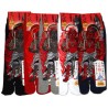 Tabi socks Size 39 to 43 - Fudō Myōō