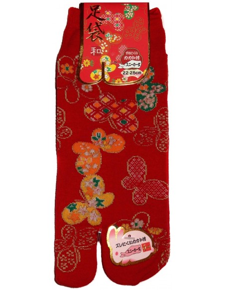 Tabi socks - Size 35 to 39 - Butterflies prints. Cool split toes socks Tabi socks - Size 35 to 39 - Butterflies prints. Cool split toes socks