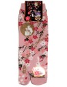 Chaussettes japonaises Tabi - Du 39 au 43 - Motifs Tama Shibori. Chaussettes doigts orteils séparés.
