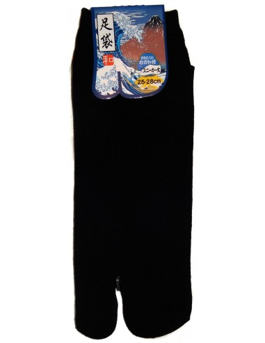 Tabi socks Size 39 to 43 - Solid black color