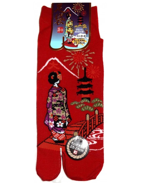 Chaussettes japonaises Tabi - Du 39 au 43 - Daimonji Maiko. Chaussettes à orteils séparés pour tongs. Chaussettes japonaises Tabi - Du 39 au 43 - Daimonji Maiko. Chaussettes à orteils séparés pour tongs.