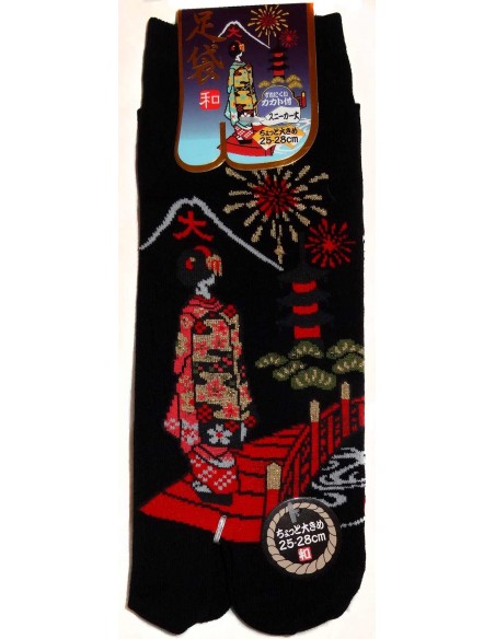 Chaussettes japonaises Tabi - Du 39 au 43 - Daimonji Maiko. Chaussettes à orteils séparés pour tongs. Chaussettes japonaises Tabi - Du 39 au 43 - Daimonji Maiko. Chaussettes à orteils séparés pour tongs.