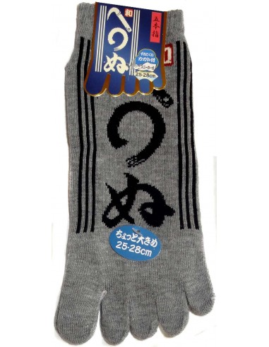 5-toes socks - Size 39 to 43 - Kamawanu print