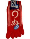 Chaussettes 5 orteils séparés - Du 39 au 43 - Kamawanu