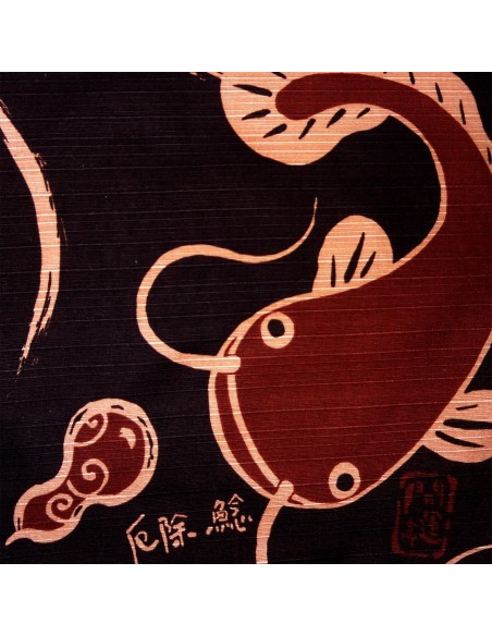 Furoshiki 50x50 marron - Namazu. Tissu japonais emballage. Furoshiki 50x50 marron - Namazu. Tissu japonais emballage.