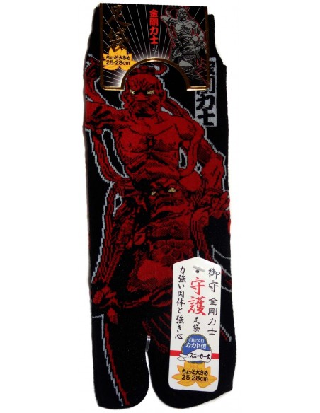 Chaussettes Tabi - Du 39 au 43 - Kongô-rikishi. Chaussettes japonaises à orteils. Chaussettes Tabi - Du 39 au 43 - Kongô-rikishi. Chaussettes japonaises à orteils.