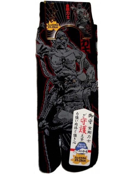 Chaussettes Tabi - Du 39 au 43 - Kongô-rikishi. Chaussettes japonaises à orteils. Chaussettes Tabi - Du 39 au 43 - Kongô-rikishi. Chaussettes japonaises à orteils.