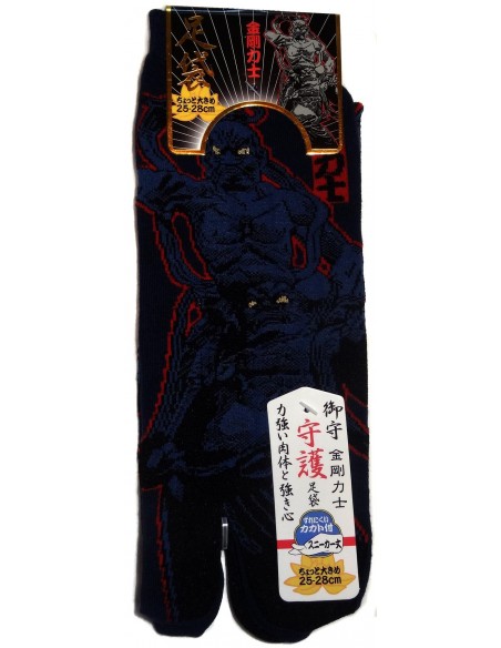 Chaussettes Tabi - Du 39 au 43 - Kongô-rikishi. Chaussettes japonaises à orteils. Chaussettes Tabi - Du 39 au 43 - Kongô-rikishi. Chaussettes japonaises à orteils.