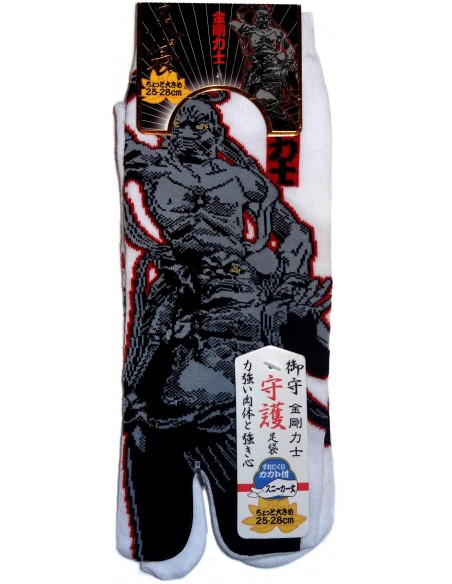 Chaussettes Tabi - Du 39 au 43 - Kongô-rikishi. Chaussettes japonaises à orteils. Chaussettes Tabi - Du 39 au 43 - Kongô-rikishi. Chaussettes japonaises à orteils.