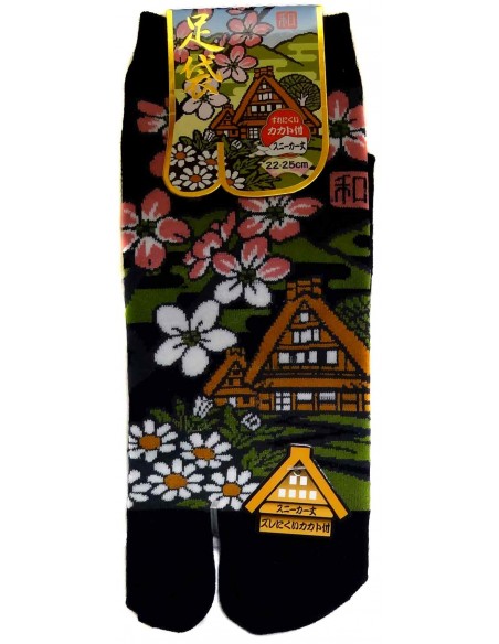 Chaussettes japonaises Tabi - Du 35 au 39 - Minka. Chaussettes à orteils. Chaussettes japonaises Tabi - Du 35 au 39 - Minka. Chaussettes à orteils.